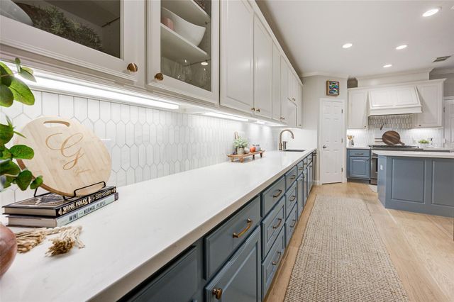 5231 Inker Street, Houston, TX 77007