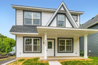 535 Forest Street, Saint Paul, MN 55106