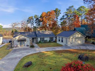 460 Davidson Circle, Edgemont, AR 72044