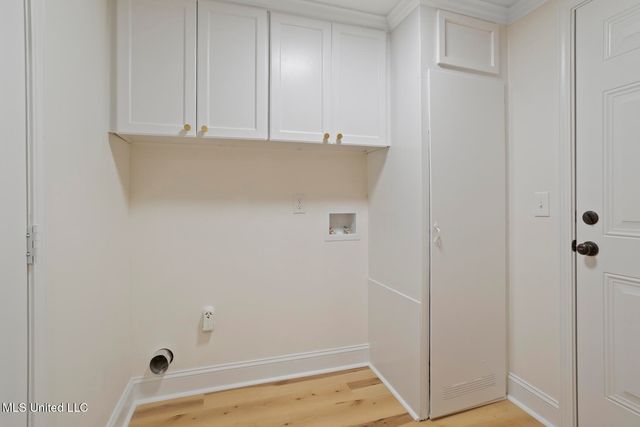 1218 Springdale Drive, Jackson, MS 39211