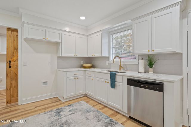 1218 Springdale Drive, Jackson, MS 39211