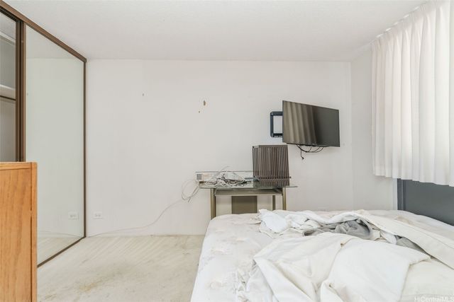 3050 Ala Poha Place 5E, Honolulu, HI 96818