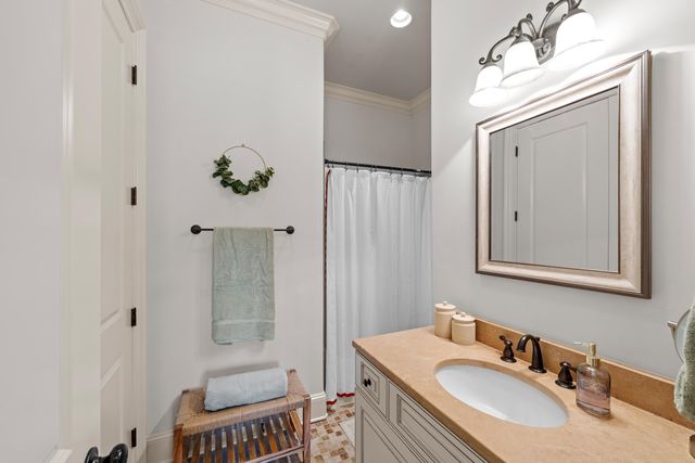 1176 BRAYRIDGE CV, Collierville, TN 38017