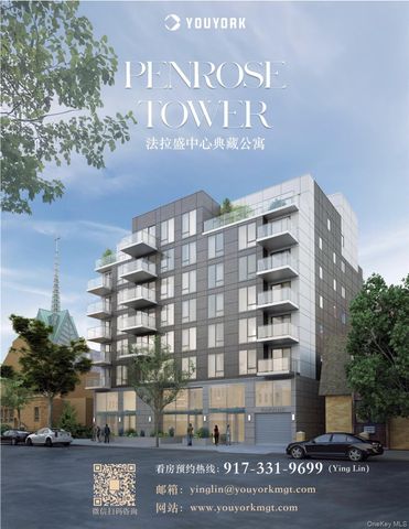 136-80 41st Avenue 7B, Flushing, NY 11355