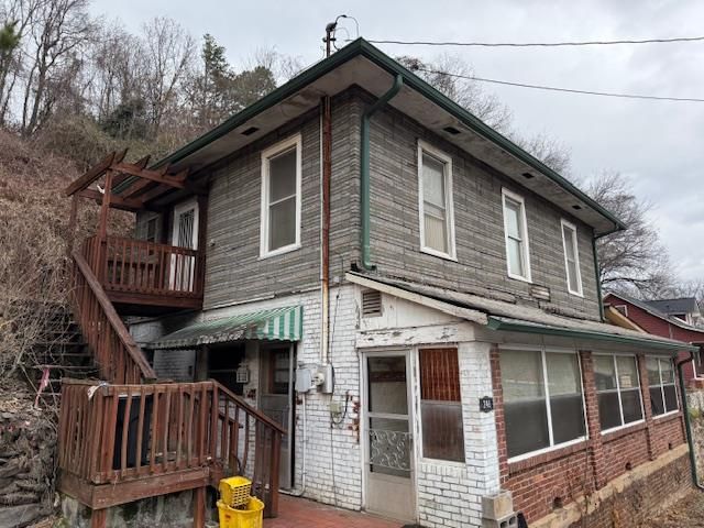 246 Main Street, Copperhill, TN 37317