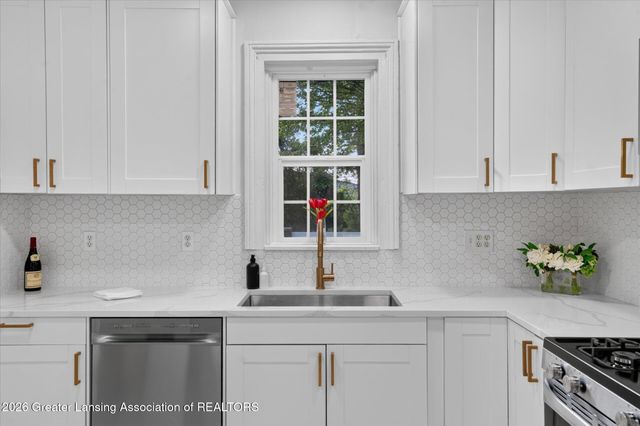 2405 N Grand River Avenue, Lansing, MI 48906