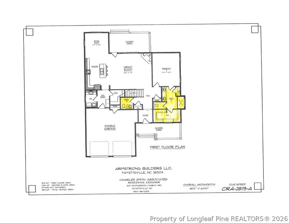 2926 Currawond (Lot 263) Street, Fayetteville, NC 28304 — photo 8