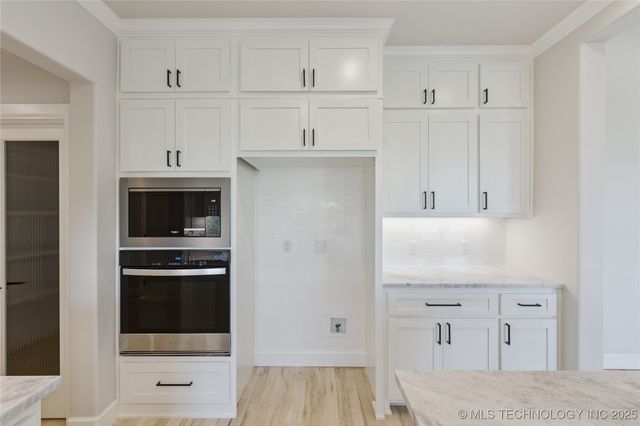 17527 S 52nd East Avenue, Bixby, OK 74008