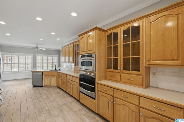 2840 VILLAGE SPRINGS ROAD, Springville, AL 35146