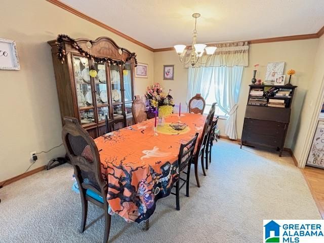 321 FRIENDSHIP ROAD, Springville, AL 35146