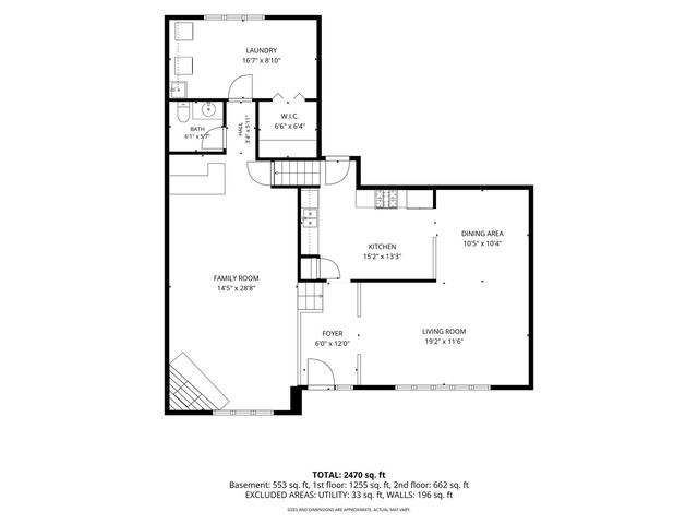 18116 John Charles Drive, Orland Park, IL 60467