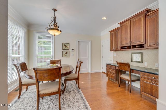 5005 Preston Park Drive, Kingsport, TN 37664