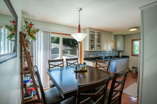 4444 101st Lane NE, Blaine, MN 55014