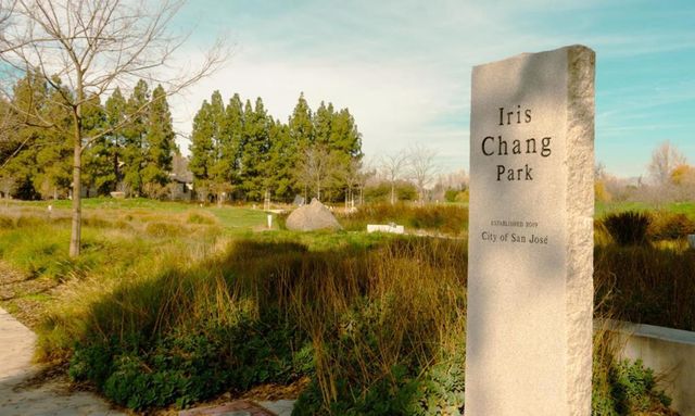 430 Galleria Drive 4, San Jose, CA 95134