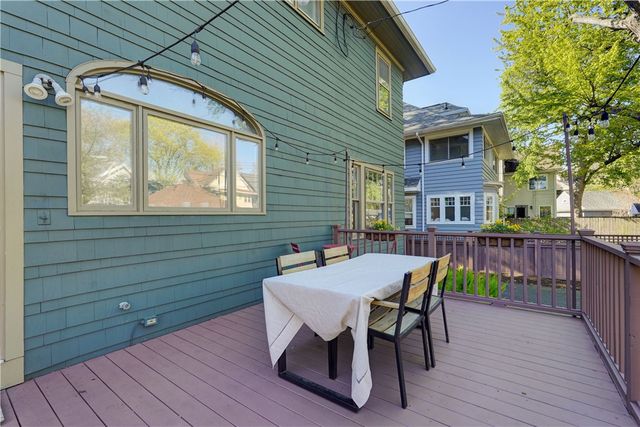 231 Vassar Street, Rochester, NY 14607