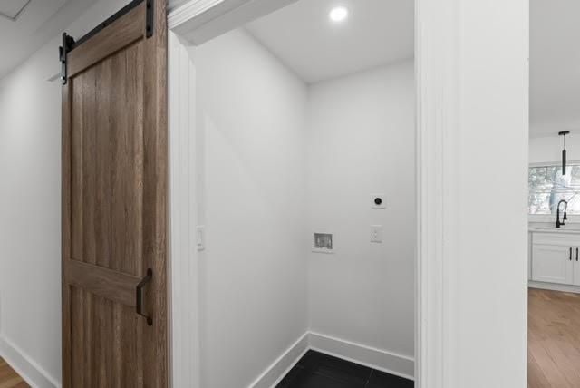 1471 Eason Street, Atlanta, GA 30314