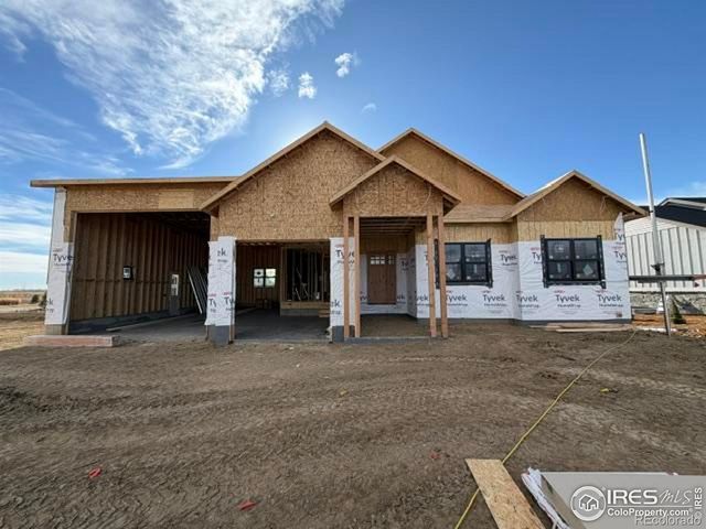 1255 Eliza Avenue, Berthoud, CO 80513