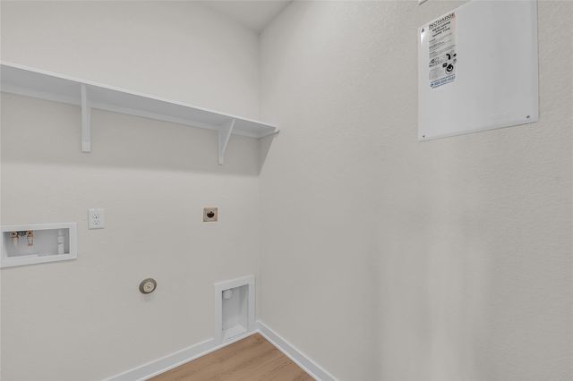 308 Boatright BLVD, Jarrell, TX 76537