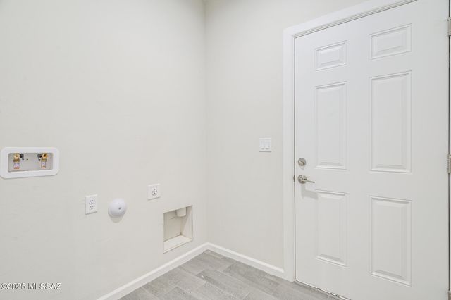 219 S Atlanta Street, Vail, AZ 85641