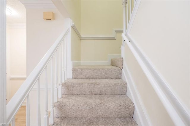 670 Lord Dunmore DR, Virginia Beach, VA 23464