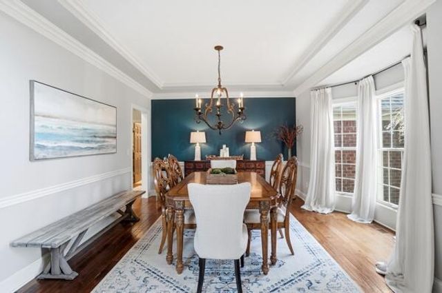 5992 Trafalgar Court, Dublin, OH 43016