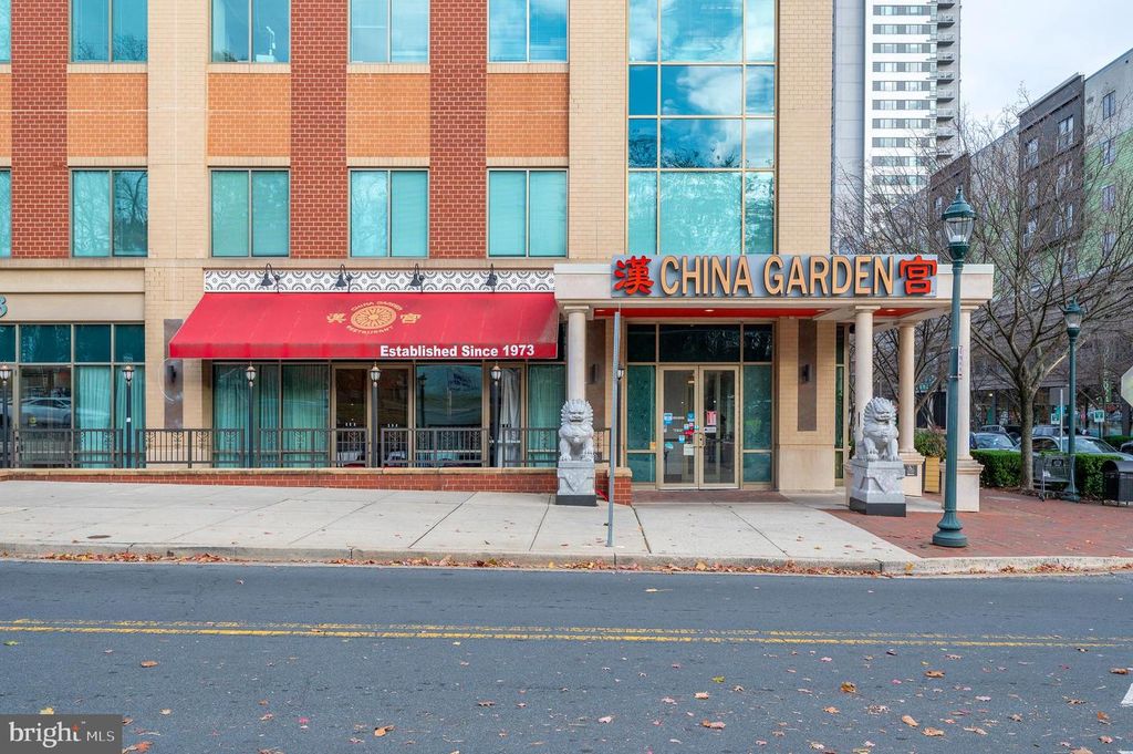 5601 WHITNEY MILL WAY, Rockville, MD 20852