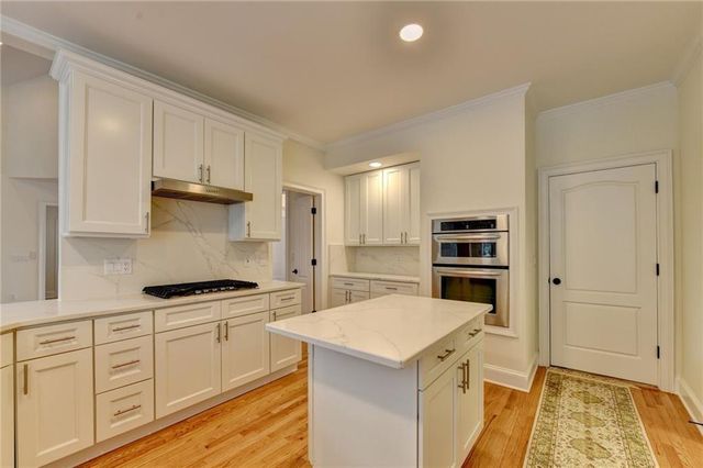 10645 Honey Brook Circle, Johns Creek, GA 30097