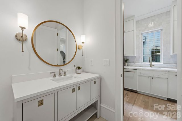 110 Hunter Lane, Charlotte, NC 28211
