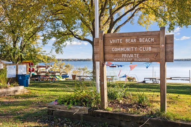 12288 Jody Avenue N, Hugo, MN 55038