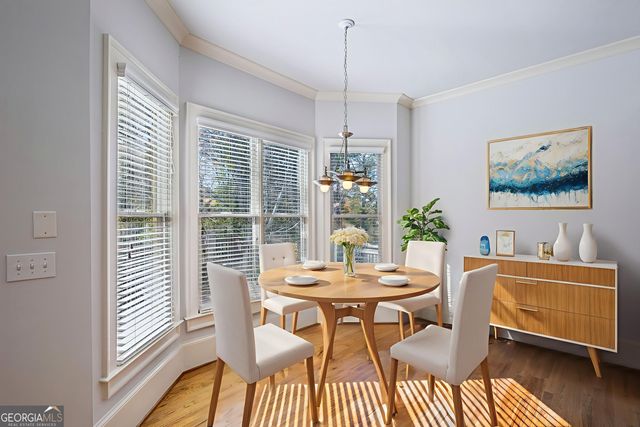 1043 Antioch Drive NE, Brookhaven, GA 30319