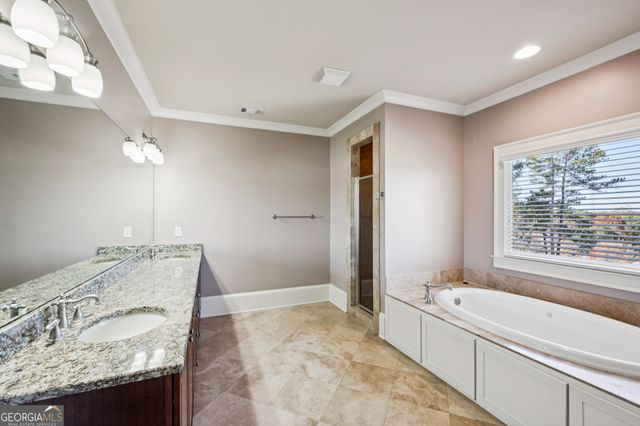 1043 Antioch Drive NE, Brookhaven, GA 30319