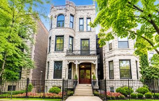 933 W Newport Avenue 3, Chicago, IL 60657
