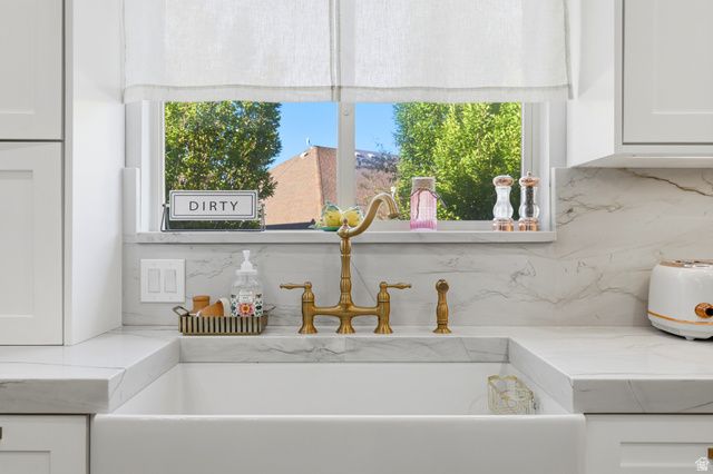 13617 S MORNING CLOAK WAY WAY, Riverton, UT 84096