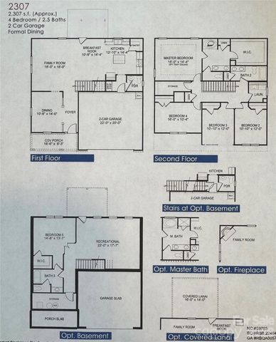 1590 Autumn Lane 116, York, SC 29745