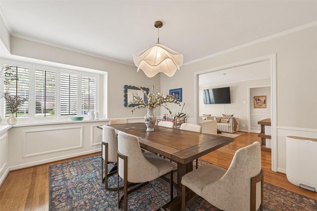 10122 Pine Forest Road, Houston, TX 77042