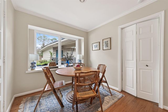 10122 Pine Forest Road, Houston, TX 77042