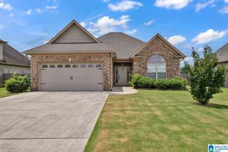 2007 DISCOVERY DRIVE, Montevallo, AL 35115