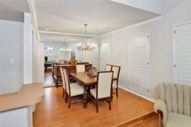 12511 Oakcroft Drive, Houston, TX 77070