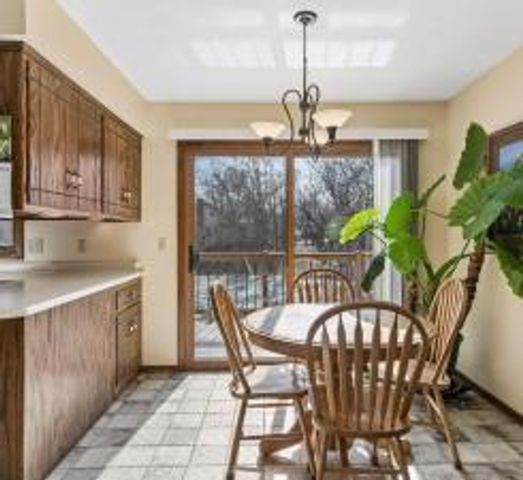 1912 Serendipity Court, New Brighton, MN 55112