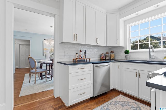 16 MONTEVALLO LANE, Mountain Brook, AL 35213