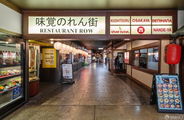 25 Galilee Lane 5, San Francisco, CA 94115