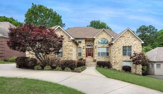 5017 Calico Creek Cove, North Little Rock, AR 72116