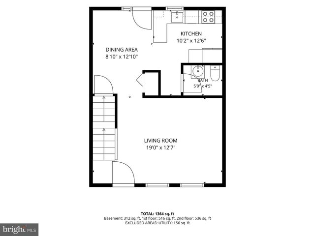 7807 BREEZY DOWN TER, Rockville, MD 20855