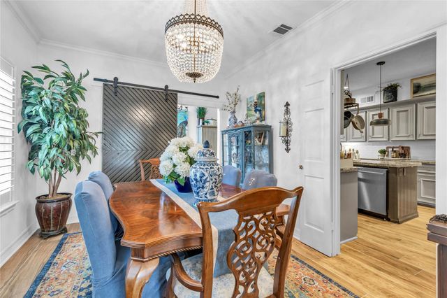 7631 Ameswood Road, Houston, TX 77095