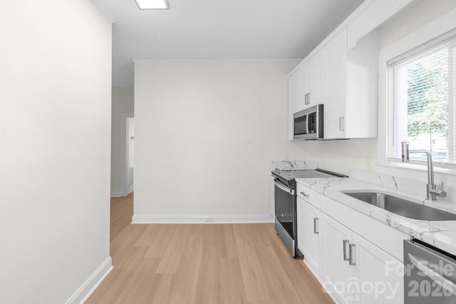 204 Pleasant Street, Belmont, NC 28012