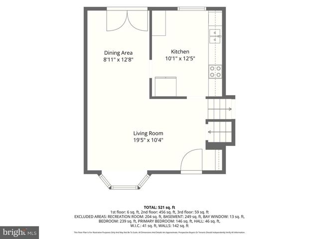 326 ROYAL OAK DR, Bel Air, MD 21015