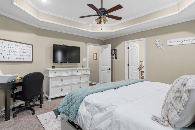 146 Meadow Drive, Beebe, AR 72012