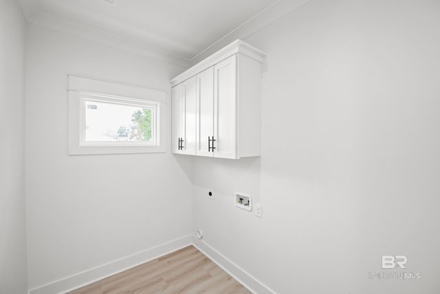 5331 Bayou St John Avenue, Orange Beach, AL 36561