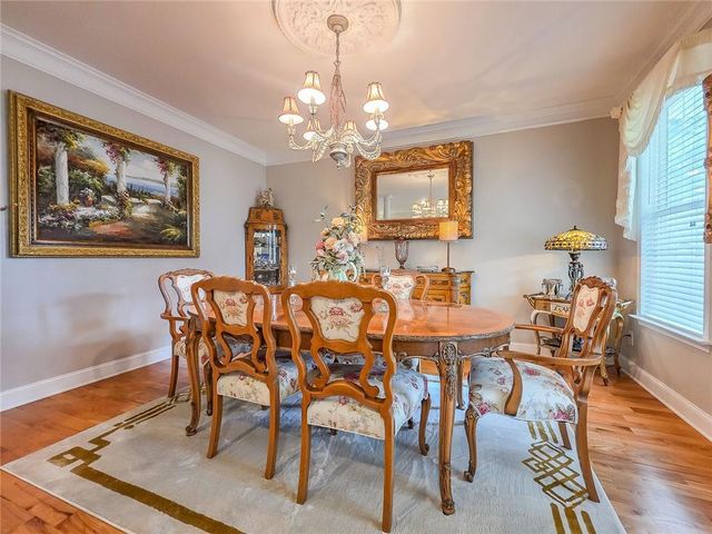 1492 Kilchis Falls Way, Braselton, GA 30517