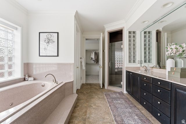 6385 S SHENANDOAH PARK AVE, Salt Lake City, UT 84121
